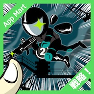 戦略ゲーム! 影の特殊部隊